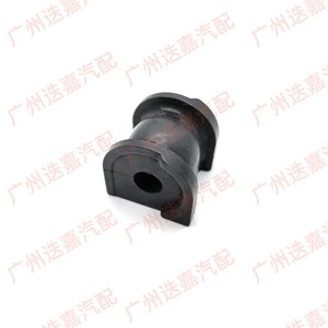 Honda Accord <b>Stabilizer</b> Bar Mounting Rubber 51306-T2B-A01 Open End For 2014-2018 Replacement - Product Image 1