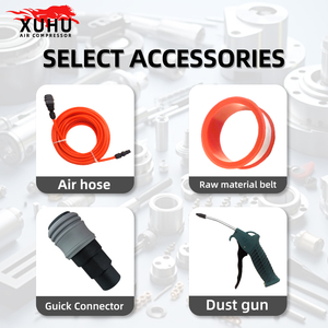 Xuhu คอมเพรสเซอร์ลูกสูบ110V/220V แกลลอน80L 2.5HP แบบเงียบแนวตั้ง - Product Image 2