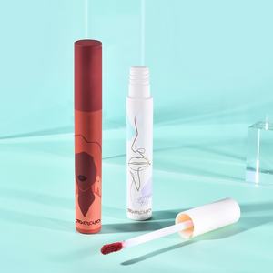 Tubes de gloss à lèvres personnalisables en gros, mignons, 6 ml, tubes de gloss à lèvres repulpant, vente en gros - Product Image 1