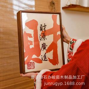 Wooden Tea Storage <b>Box</b> Rectangle Engraving <b>Gift</b> Craft Packaging Fuding White Tea <b>Cake</b> Dragon Boat Festival Rice Dumpling <b>Box</b> - Product Image 4