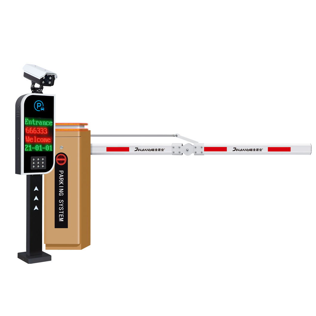 Barrière à bras articulé incurvé