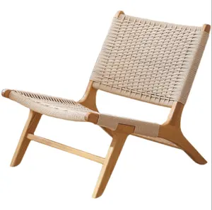 2022北欧灰沙滩椅实木编织绳椅马鞍皮革网红椅手工制作