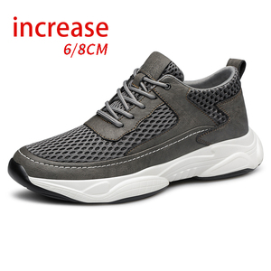 Baskets décontractées d'été pour hommes, rehaussantes de 8 cm ou 6 cm, respirantes, à semelle souple, style Dad Shoes avec empeigne en maille épaisse - Product Image 1