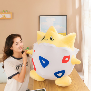 ตุ๊กตาโทเกปิ อนิเมะโปเกมอน ขายส่ง ตุ๊กตาโทเกปิ น่ารักสำหรับเด็กผู้หญิง ตุ๊กตานอนขนาดใหญ่ ขายส่ง - Product Image 3