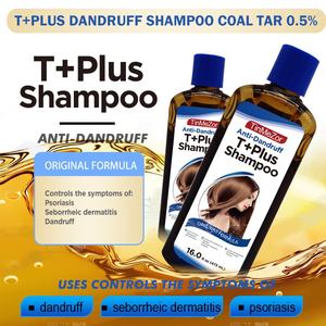 Marque privée OEM Logo personnalisé <span class=keywords><strong>Goudron</strong></span> de houille et acide salicylique Shampooing Produits de soins capillaires Solution organique Shampooing au <span class=keywords><strong>goudron</strong></span> de houille - Product Image 2