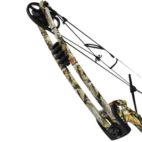 Arc à poulies professionnel Piaoyu M131 Woodland Camo, réglable 30-60lbs, équipement de tir à l'arc longue portée, haute précision de tir