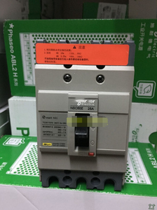 Interruptores de Circuito de Caja Moldeada para Motor Schneider Easypact Serie CVS100BS/FS/NM MA 3P 15/20/25/30/40 - Product Image 6