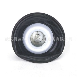 Diafragma de Carburador Harley Davidson Cv40 27585 88 para Motocicleta Klr650, Pieza de Repuesto - Product Image 2
