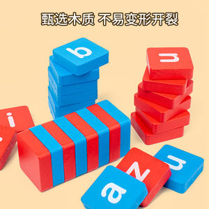 Juego de ortografía de palabras, juguetes de madera, juguetes de aprendizaje de inglés preescolar, rompecabezas de Educación Temprana, rompecabezas interactivo para padres e hijos - Product Image 5