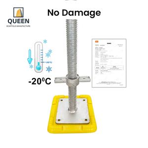 Plaque de base pour échafaudage LINYI QUEEN 216x216mm en PP, capacité de charge de 4,5 tonnes, testée SGS, compatible avec tous les types de plaques de base pour échafaudage - Product Image 4