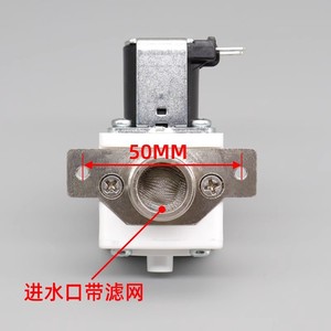 Válvula Solenoide Cnkb Fpd 90ab 12v 220v para Calentador de Agua, Válvula de Entrada 1/2 Pulgada, Cobre Puro, Temperatura Normal - Product Image 2