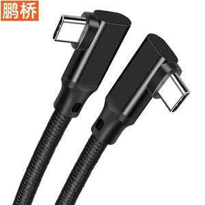 Pengqiao Type-<b>C</b> <b>To</b> <b>C</b> Data <b>Cable</b> 1M 100W Fast Charging Black Gunmetal Automatic Power Off - Product Image 1
