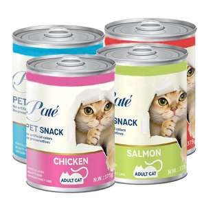 Pâtée de viande en conserve pour chats, en gros transfrontalier, 375g, sans colorants ni conservateurs artificiels - Product Image 1
