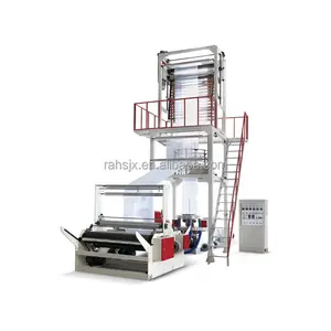 SJ55-800 LDPE PP PE Film Blowing Machine Double Layer Extrude Film Blowing Machine For Plastic Bag