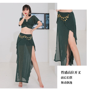 Ensemble de costumes de danse orientale brillants avec jupe pour adultes Ecoparty Vêtements de danse orientale sur scène pour femmes - Product Image 4