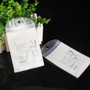 Hot Custom Cloth Clear Zip Lock Bags Matte PVC Plastic Shipping Frosted Zipper Bags