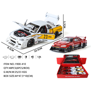 Modellino <span class=keywords><strong>Auto</strong></span> GTR Edizione Stradale in Scala 1:24 1:32 in Metallo Pressofuso con Suoni e Luci, 4 Porte, Retrocarica in Lega da Collezione - Product Image 4
