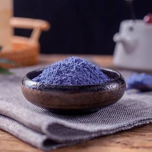 Poudre de graines de pois papillon <span class=keywords><strong>bleu</strong></span> <span class=keywords><strong>comestible</strong></span> naturelle de qualité alimentaire en provenance du Guangdong pour la pâtisserie et la coloration des boissons - Product Image 3