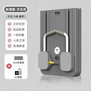 Tabla de Flexiones de Material PP Colorido con Rebote Automático, Conteo en Tiempo Real y Diseño Antideslizante, 41x10.6cm - Product Image 5