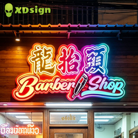 Lettres lumineuses LED XDsign, enseigne personnalisée avec logo, acrylique semi-transparent, 3D multicolores, télécommande, entreprises de publicité