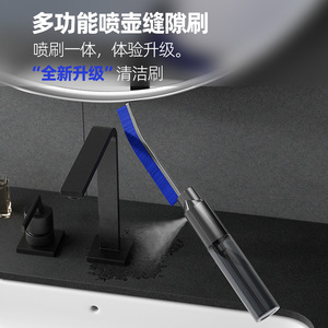 Spray <b>Bottle</b> Gap <b>Brush</b> Long Strip Toilet Cleaning <b>Brush</b> Multi Functional Bathroom Crevice Floor Hard Surface <b>Brush</b> - Product Image 5