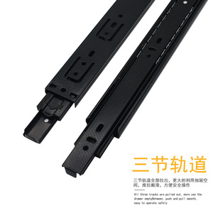 รางลิ้นชักเหล็กแผ่นรีดเย็น 4008T แบบเงียบ สำหรับเฟอร์นิเจอร์มินิมอล - Product Image 4