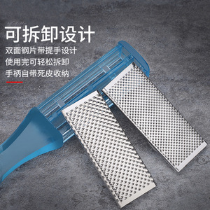 Râpe à callosités en acier inoxydable double face avec poignée pour usage domestique - Product Image 1