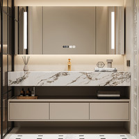 Ensemble de meubles de salle de bain en bois de chêne minimaliste italien de luxe léger avec lavabo intégré en dalle de roche sans joint anti-buée et imperméable