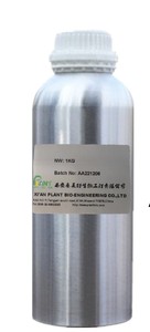 Chất lượng cao số lượng lớn Lingzhi bào tử dầu 100g/chai <span class=keywords><strong>Ganoderma</strong></span> lucidum bào tử dầu tinh khiết Reishi Nấm bào tử dầu với giá tốt nhất - Product Image 4