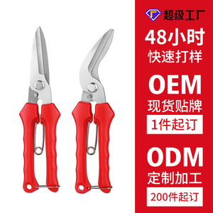 Pinheng Sheet Metal Shears 60mm Carbon Steel Industrial Grade For Keel And Wire Cutting - Product Image 3