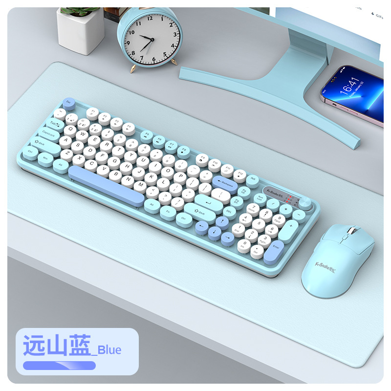 Kit inalámbrico WK300 (recargable) [Azul montaña]