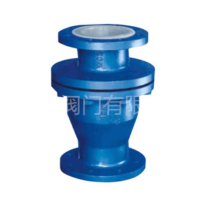 Válvula de Retención Revestida de PTFE Yihong, Tipo Bola H44, Resistente a Ácidos y Álcalis, Válvula Química para Medios Corrosivos - Product Image 4