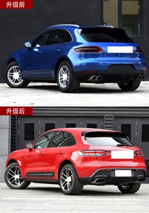 Accessori Auto Xlstyling, Paraurti Anteriore e Posteriore, Fari, Portellone con Luci per Porsche <span class=keywords><strong>Macan</strong></span> 95B 14-23, Aggiornamento a 95B.3 OE - Product Image 4