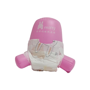 Couches pour bébé à petite échelle - Product Image 1