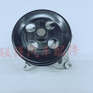 Bomba de Agua Xxx 12658263 12635767 para Chevrolet Cruze 1.4T 2015 OE 545297251 - Product Image 1