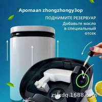 Humidificateur d'air de bureau 4L le plus vendu avec diffuseur d'arômes, ultrasonique, silencieux, pour usage domestique, sur table, norme européenne, plastique, céramique, 25W