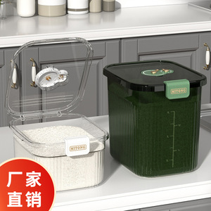 Mitong Transparent <b>Rice</b> Storage <b>Container</b> 10L Airtight Sealed Kitchen Rectangle Bucket For <b>Rice</b> Storage - Product Image 5
