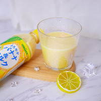 Vente en gros de boissons exotiques, boisson japonaise, boisson au lait de fraise, boisson au Milk-Shake, 500ml