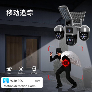 Caméra de surveillance solaire à LED 360 degrés pour extérieur, surveillance intelligente de la maison, sans alimentation électrique, stockage cloud, prise en charge de l'application - Product Image 3