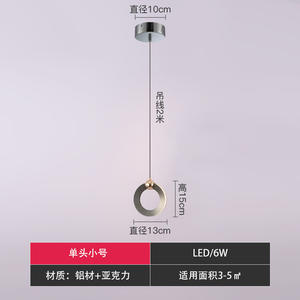 Luminaire suspendu moderne minimaliste de luxe italien, petit luminaire suspendu à double tête pour chambre à coucher, salon, long mur de fond - Product Image 6