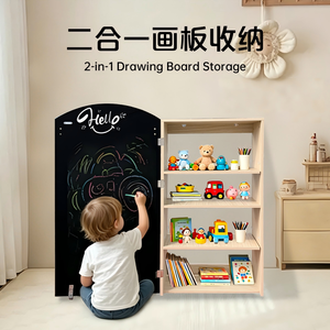 Étagère de rangement pour jouets d'enfants à 4 niveaux avec porte magnétique pour tableau de <span class=keywords><strong>dessin</strong></span> pour chambre à coucher - Product Image 4
