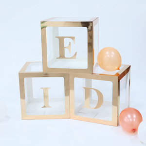 Transparent Eid Balloon Box EID Letters Stickers Ramadan Kareem DIY Decoration EID Mubarak Muslim Islamic Supplies
