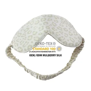 旅行礼品套装各种纯色桑蚕丝眼罩睡眠套装豹纹印花100% 真丝眼罩