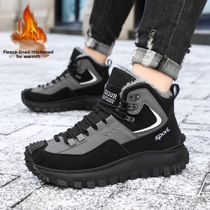 Botas de Trabajo para Hombre, Invierno 2025, Nuevo Estilo, Exterior con Malla Transpirable, Cálidas, Casuales, Deportivas, Versátiles, Botas de Nieve a la Moda - Product Image 4