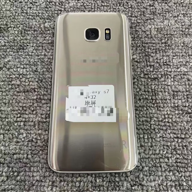 Samms-sung Galax-axy S7