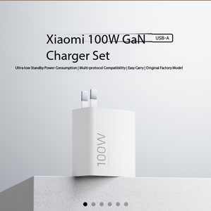 <span class=keywords><strong>Cargador</strong></span> GaN Mijia de 100W (USB-A)  Artículos <span class=keywords><strong>para</strong></span> el Hogar Inteligente>>Productos <span class=keywords><strong>para</strong></span> el Hogar Inteligente - Product Image 1