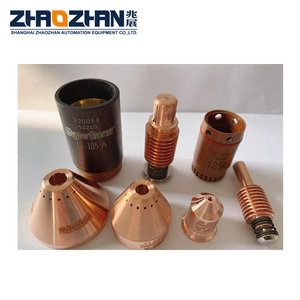 Pmx65/85/105A loạt <span class=keywords><strong>Plasma</strong></span> vòi phun điện cực 220671 lời khuyên Hàn tăng cường che chắn lá chắn cho cắt <span class=keywords><strong>plasma</strong></span> hàng tiêu dùng lá chắn - Product Image 2