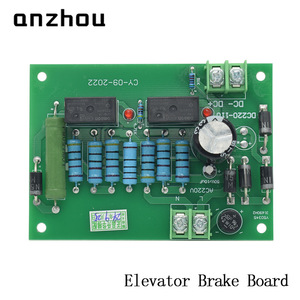 Placa de Freno para Elevador Anzhou DC220-110V, Placa de Circuito de Control Industrial Rectificadora Reductora - Product Image 2