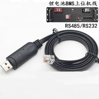 Cable adaptador Bms Rs232 Rs485 de 1,5 m con 1/2 + SP485 para inversor Jk Bms
