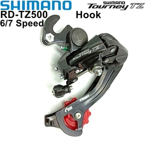 Cambio Trasero para Bicicleta de Montaña <span class=keywords><strong>Shimano</strong></span> <span class=keywords><strong>Tourney</strong></span> TZ500, 6/7 Velocidades, Accesorios para Bicicleta - Product Image 2